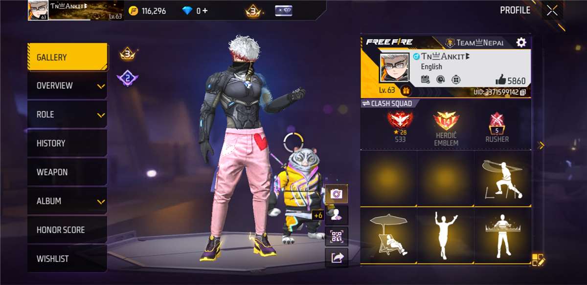 Free Fire ID